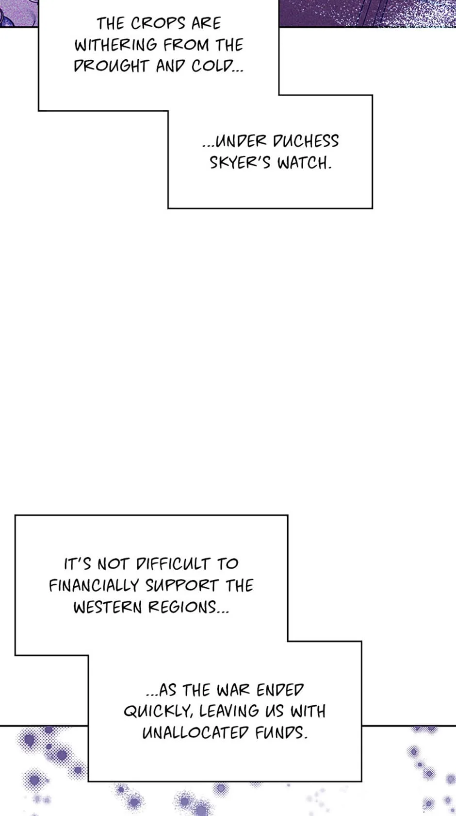 My younger brother forces my flower path Chapter 74 page 17