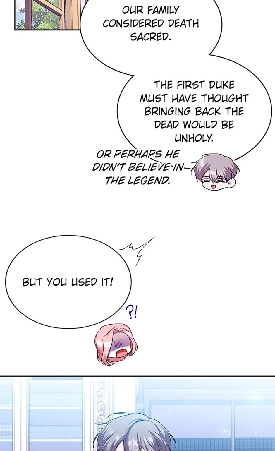 My younger brother forces my flower path Chapter 74 page 61