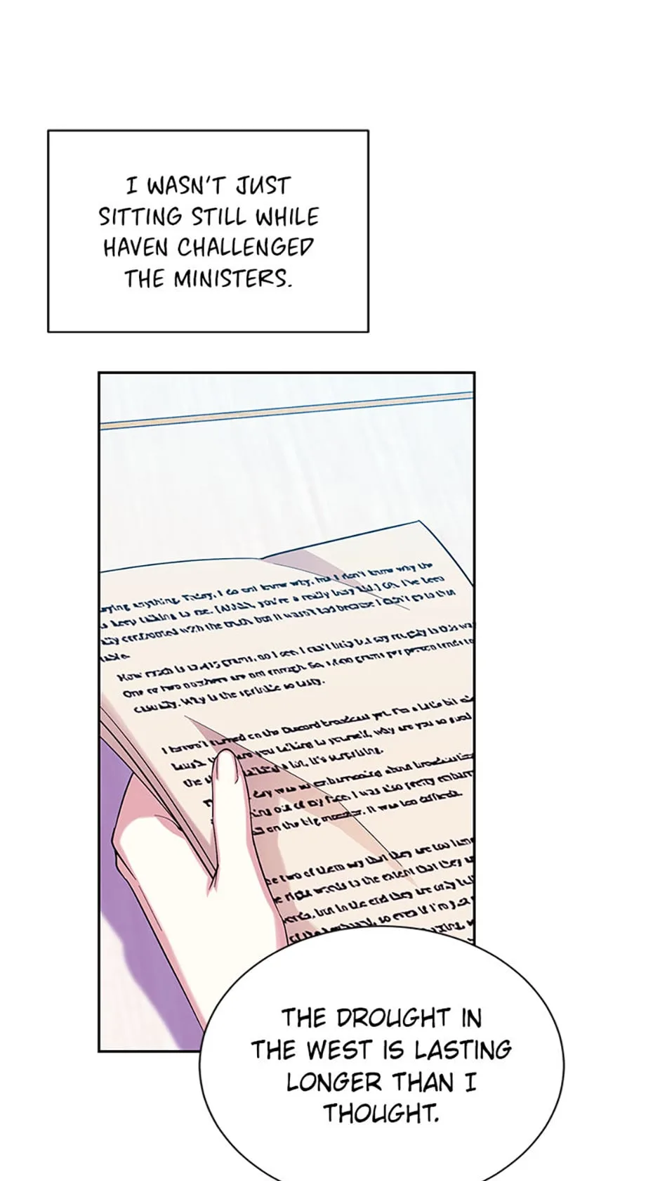 My younger brother forces my flower path Chapter 74 page 15