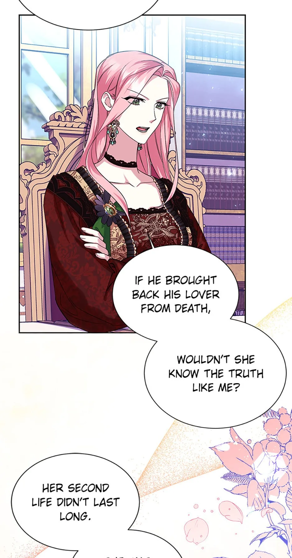 My younger brother forces my flower path Chapter 74 page 24