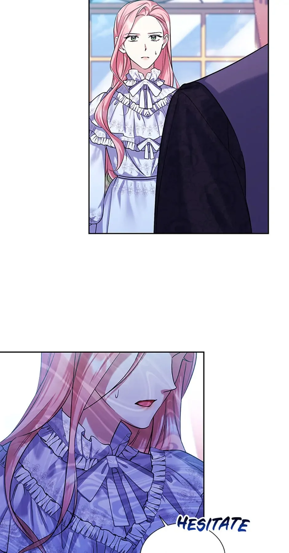 My younger brother forces my flower path Chapter 76 page 17