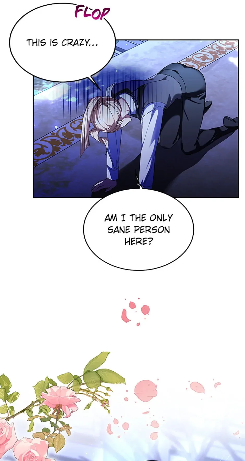 My younger brother forces my flower path Chapter 71 page 6