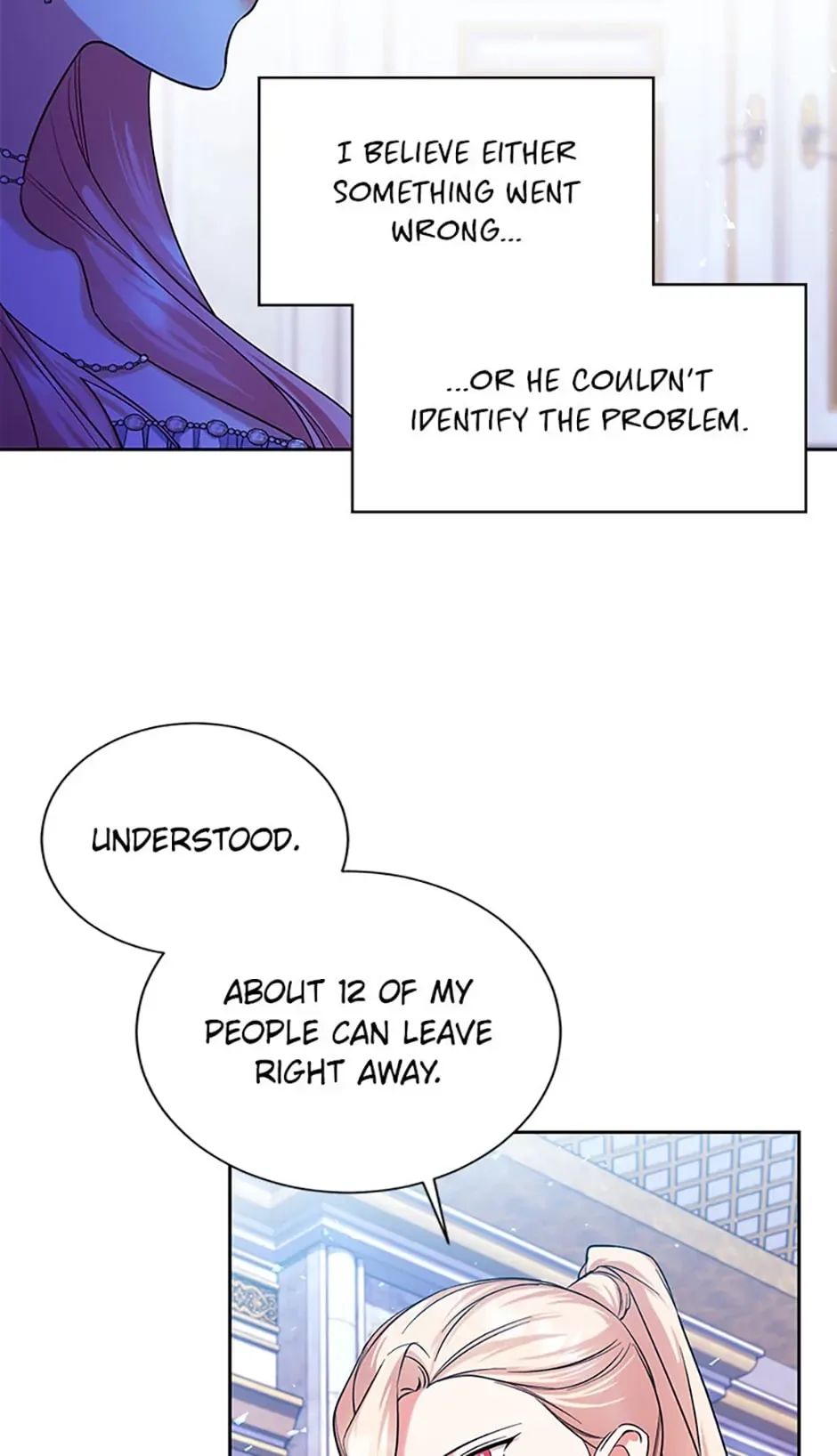 My younger brother forces my flower path Chapter 76 page 51