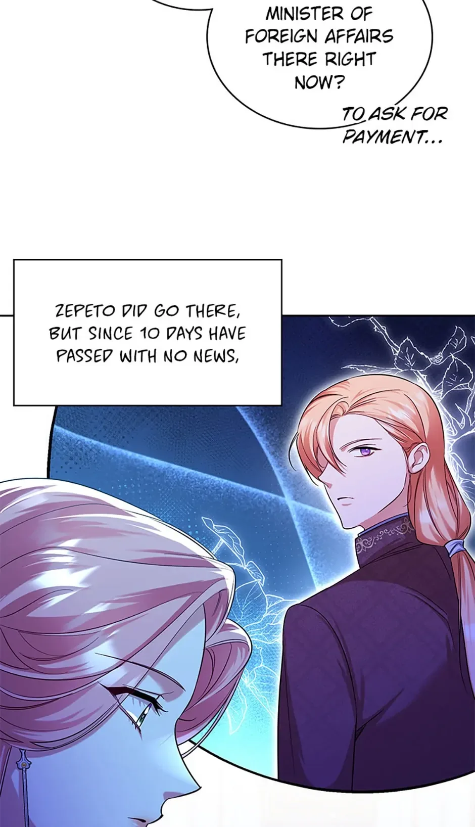 My younger brother forces my flower path Chapter 76 page 50