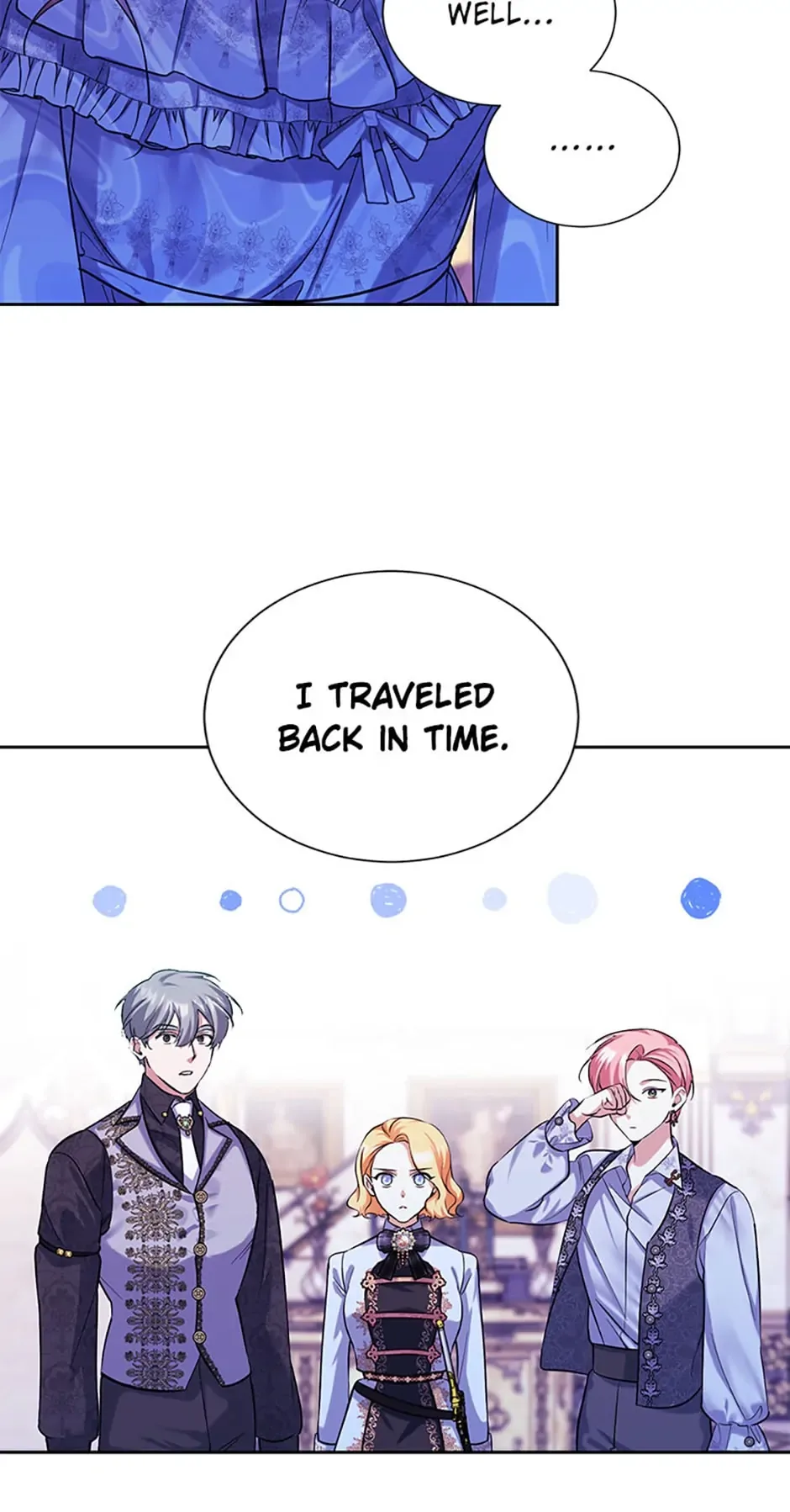 My younger brother forces my flower path Chapter 76 page 18