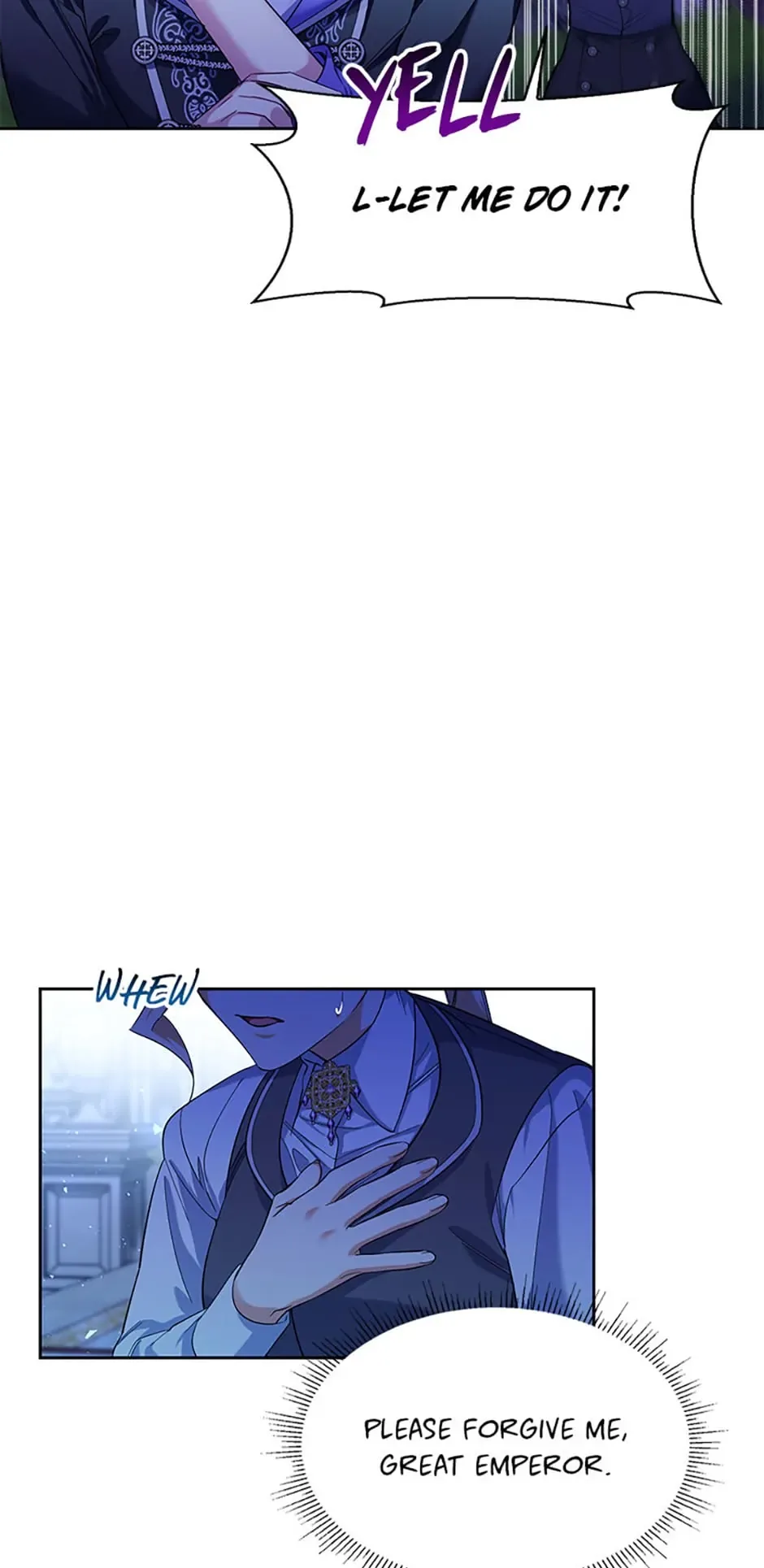 My younger brother forces my flower path Chapter 71 page 27