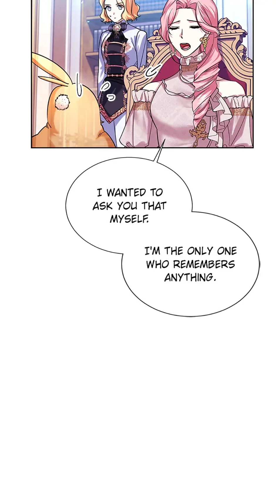My younger brother forces my flower path Chapter 76 page 70