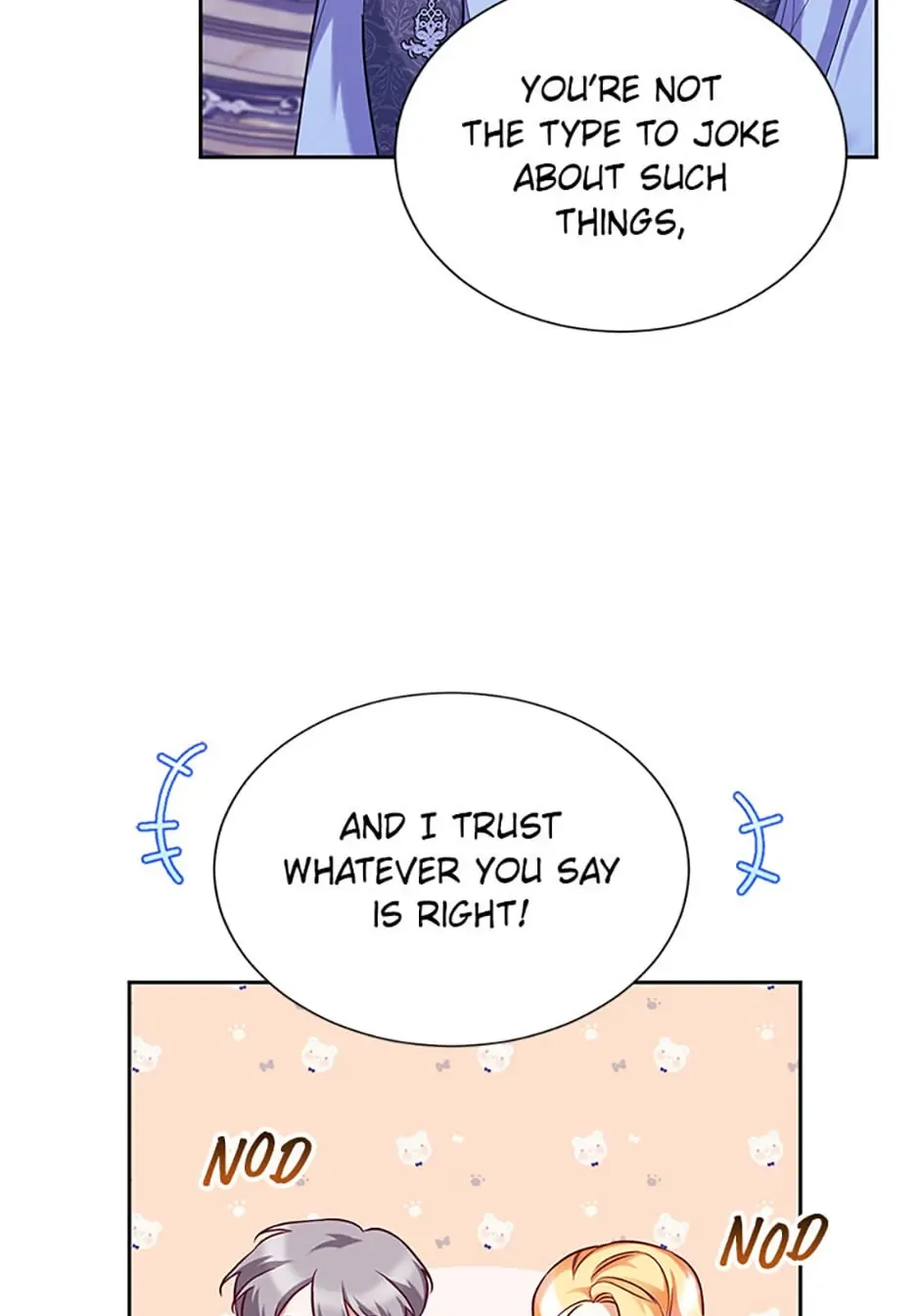 My younger brother forces my flower path Chapter 76 page 23
