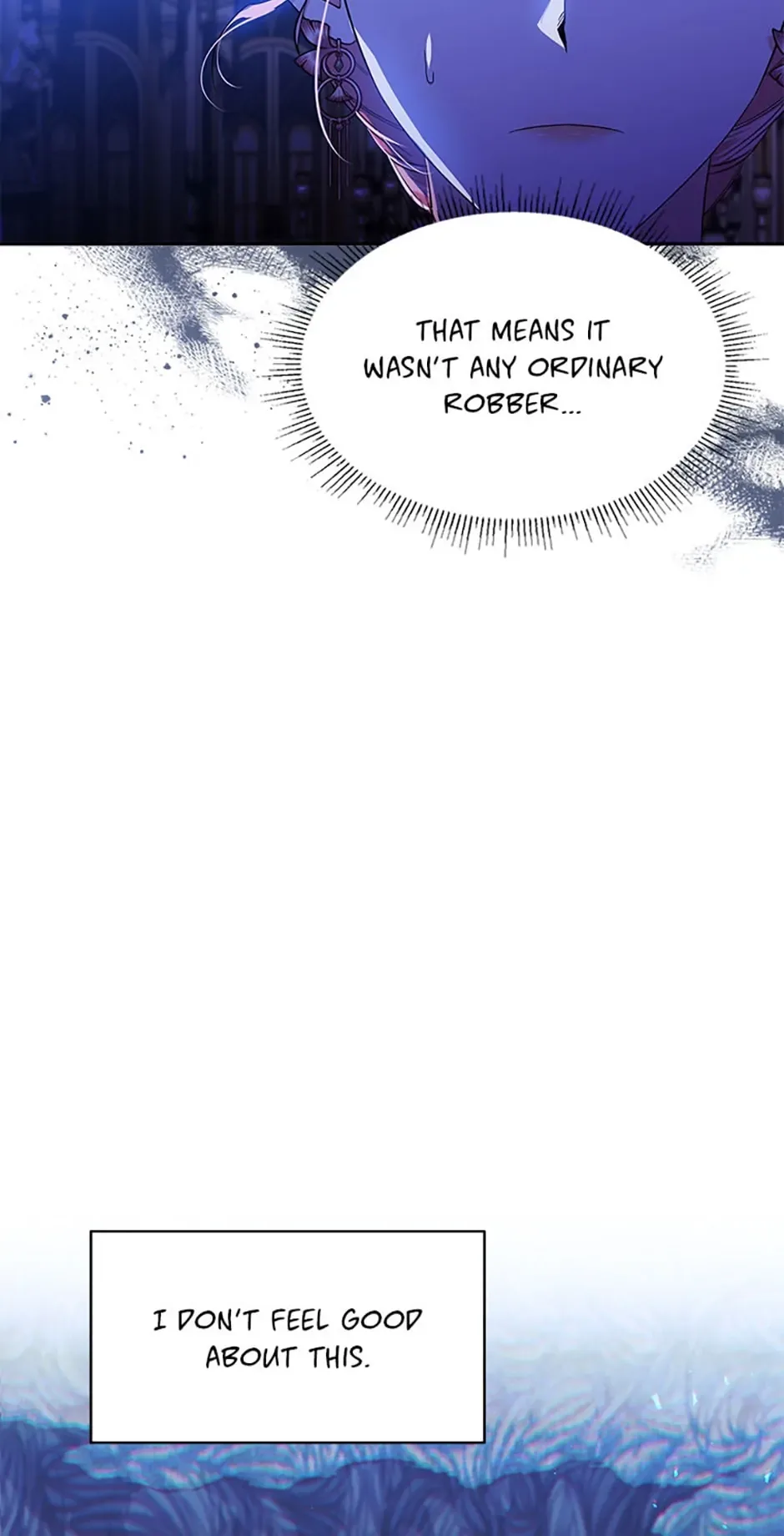 My younger brother forces my flower path Chapter 71 page 23