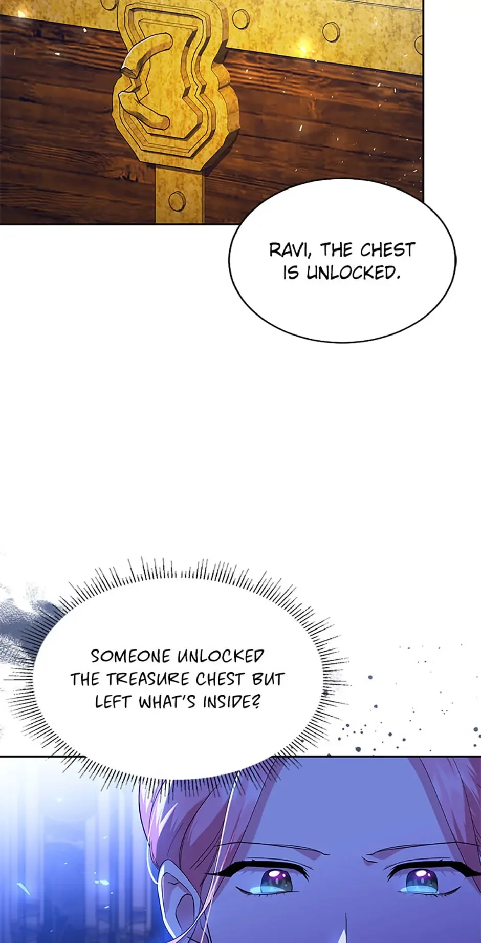 My younger brother forces my flower path Chapter 71 page 22
