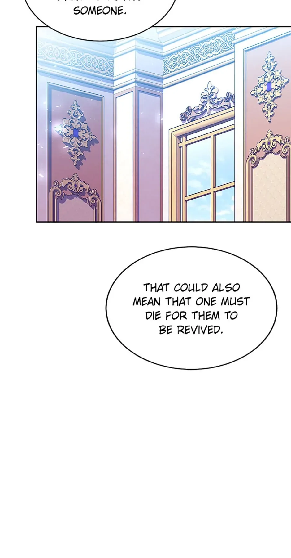My younger brother forces my flower path Chapter 70 page 52