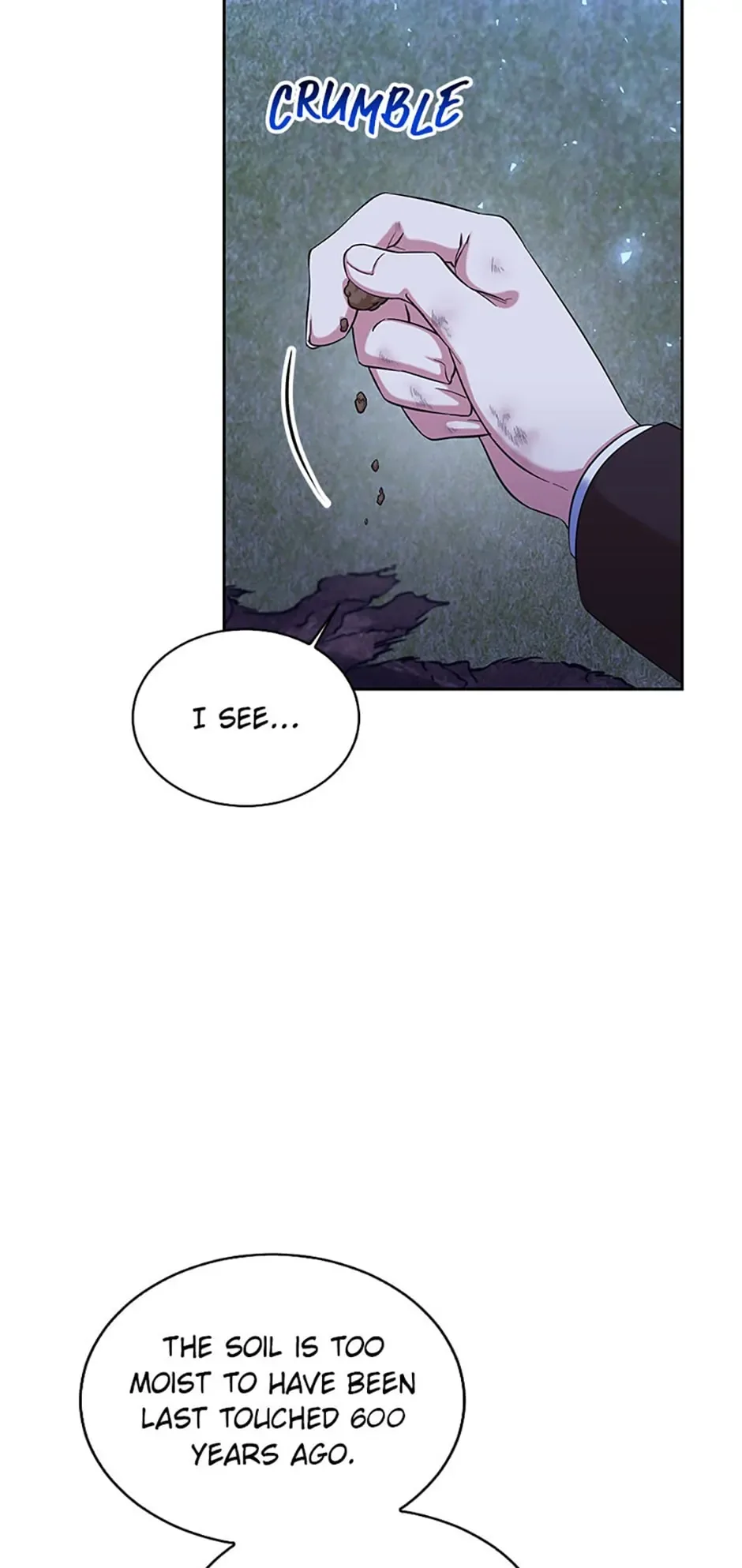 My younger brother forces my flower path Chapter 71 page 17