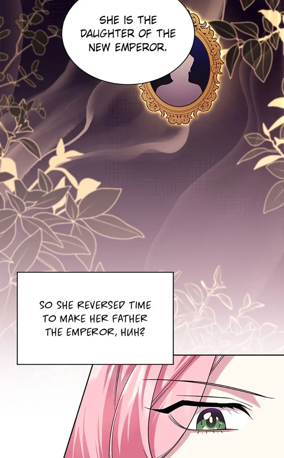 My younger brother forces my flower path Chapter 77 page 13