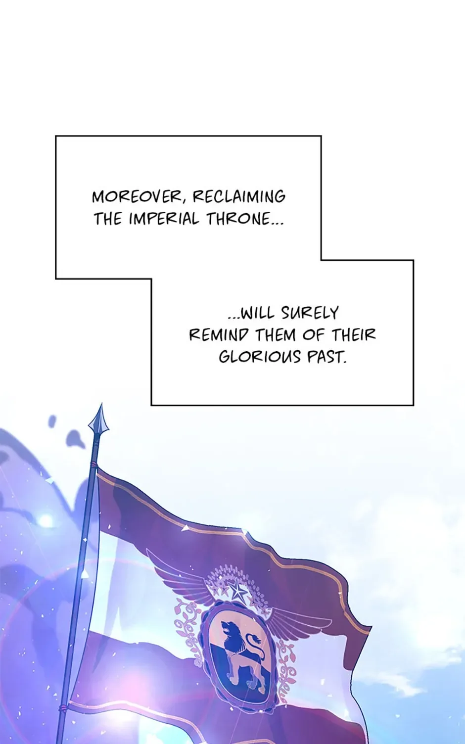 My younger brother forces my flower path Chapter 77 page 18