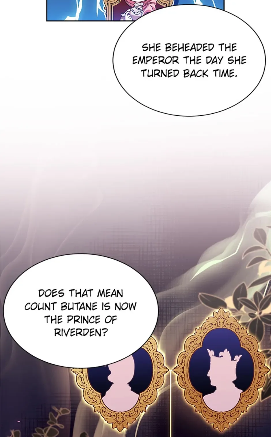 My younger brother forces my flower path Chapter 77 page 11