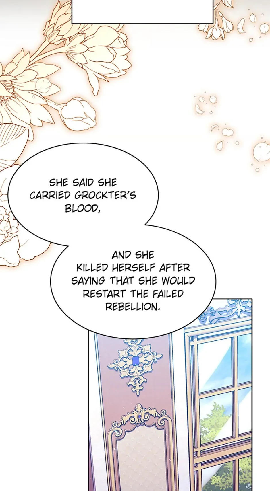 My younger brother forces my flower path Chapter 77 page 5