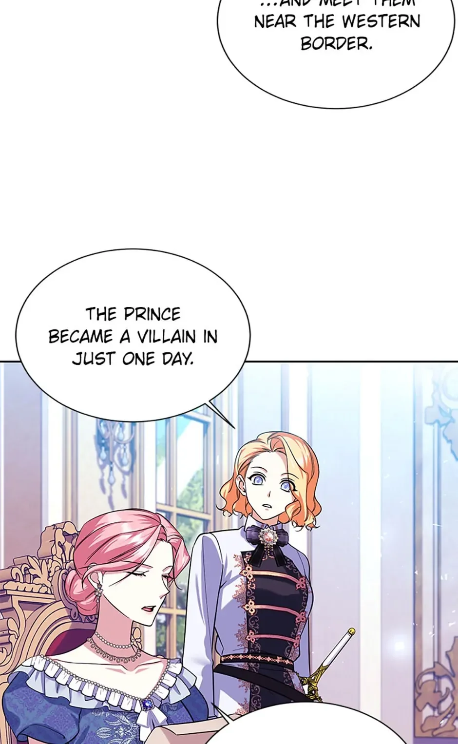 My younger brother forces my flower path Chapter 77 page 60