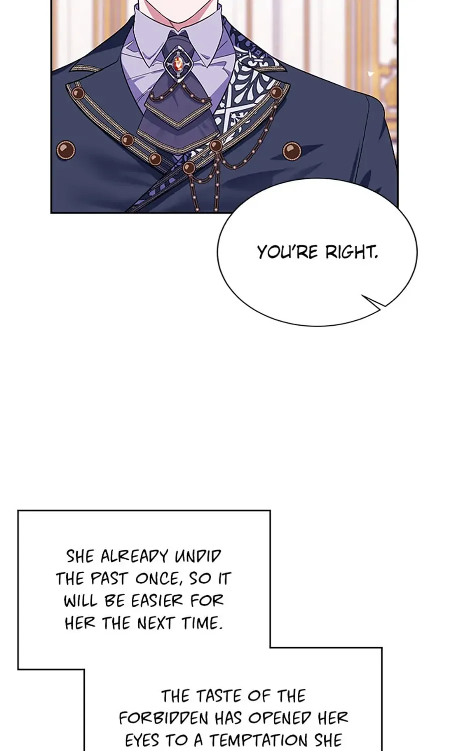 My younger brother forces my flower path Chapter 77 page 22