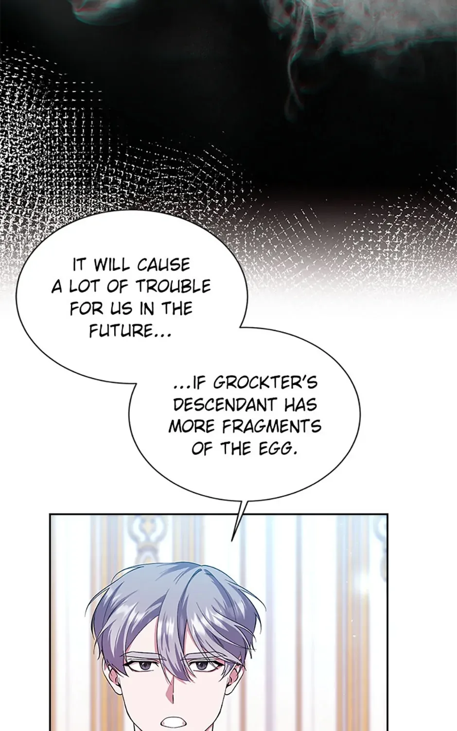 My younger brother forces my flower path Chapter 77 page 21