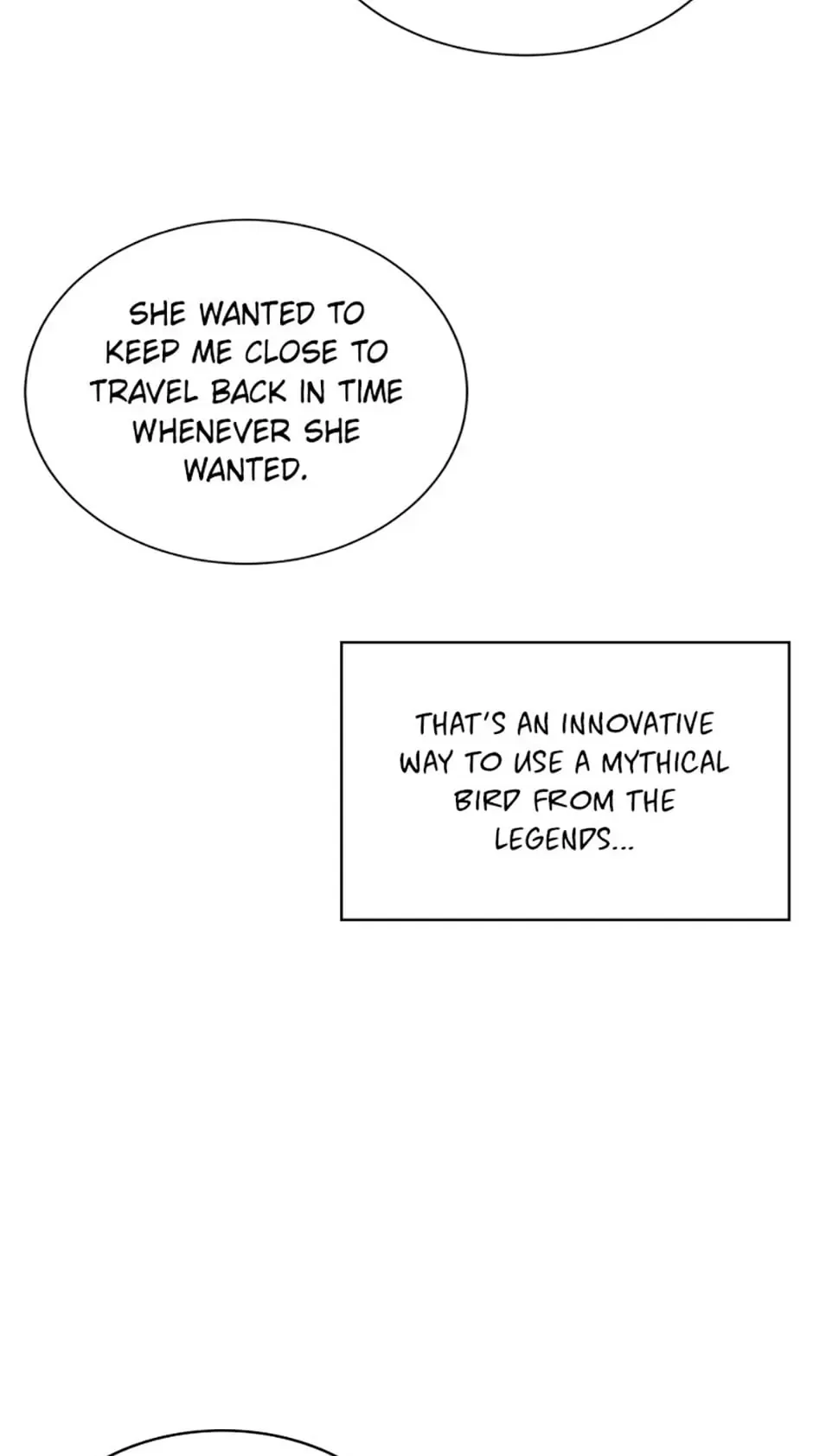My younger brother forces my flower path Chapter 77 page 26
