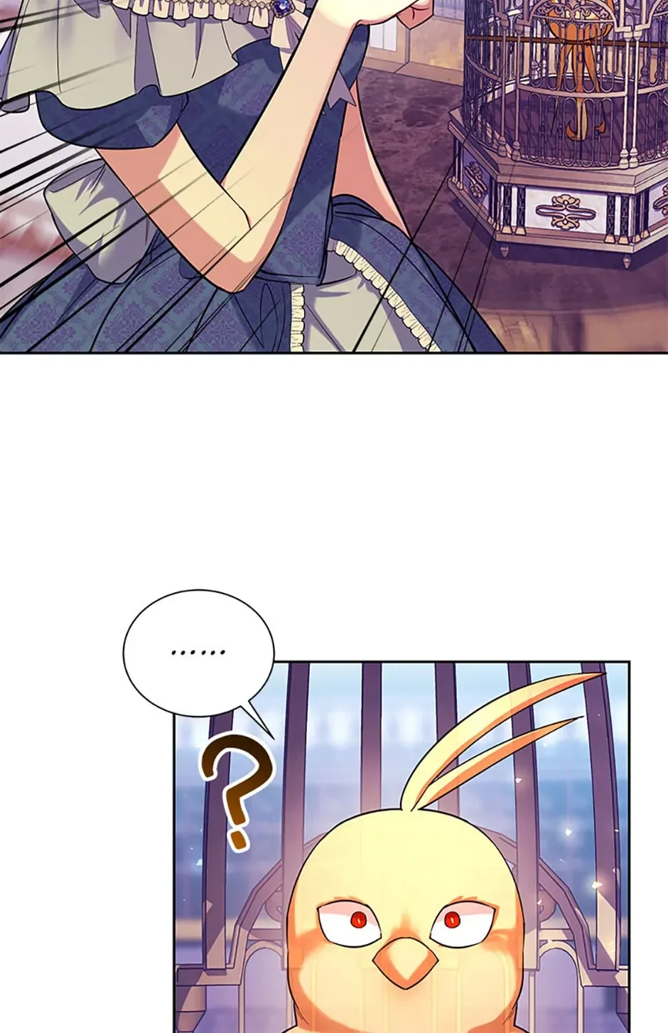 My younger brother forces my flower path Chapter 77 page 84