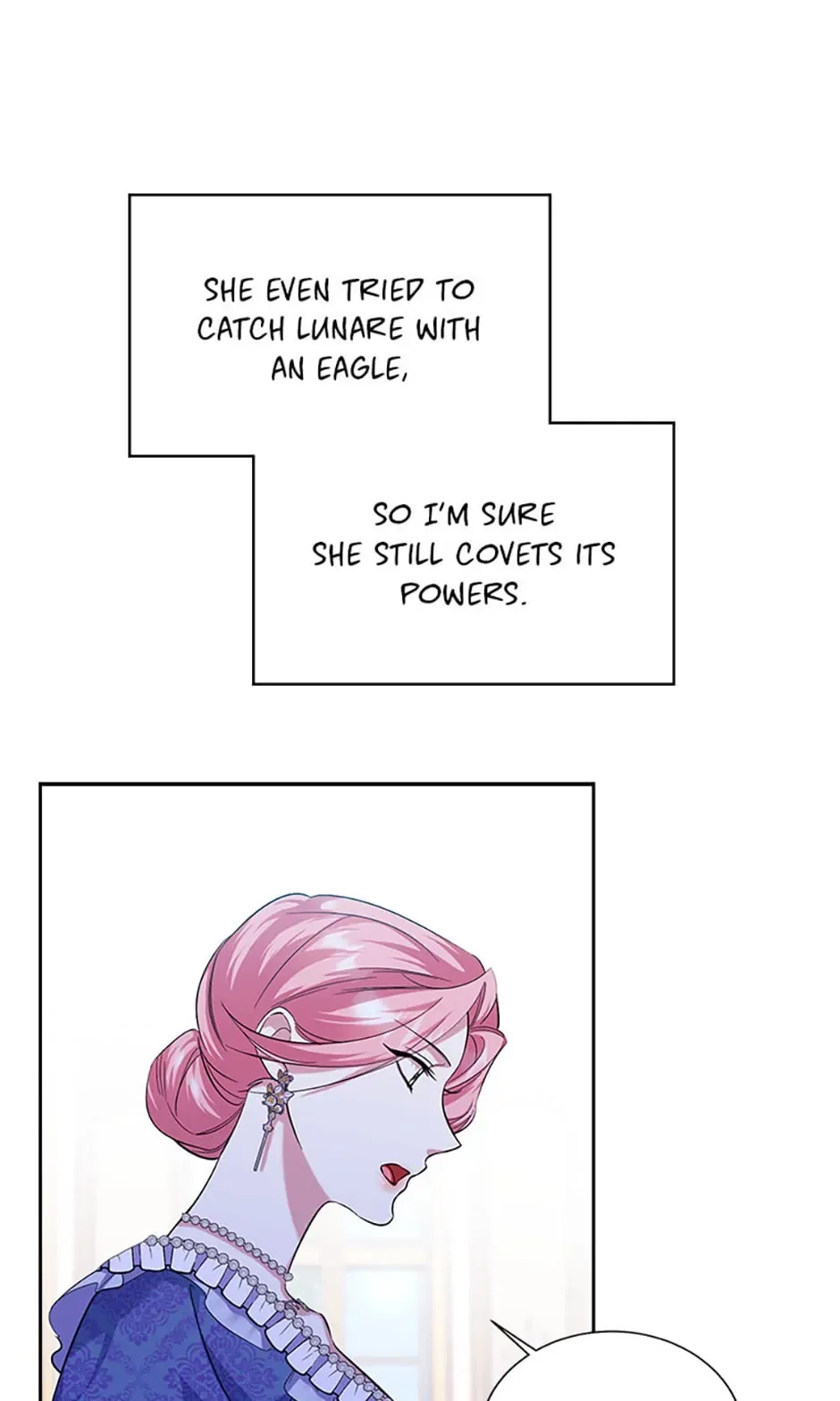 My younger brother forces my flower path Chapter 77 page 87