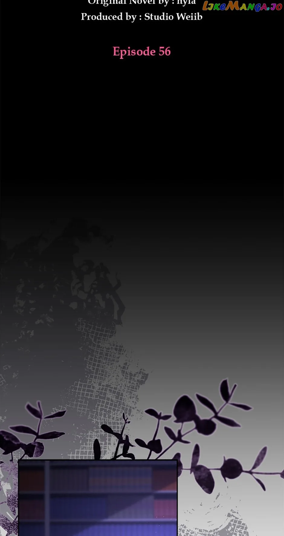 My younger brother forces my flower path Chapter 56 page 6