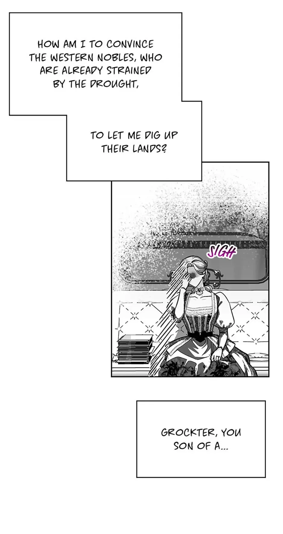 My younger brother forces my flower path Chapter 78 page 74