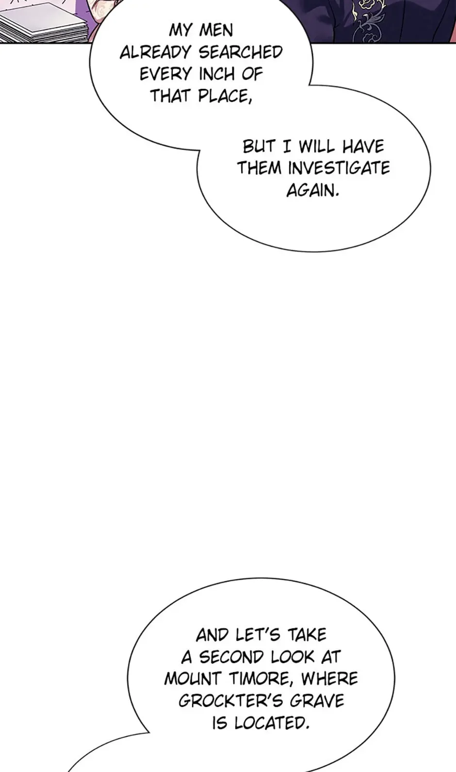 My younger brother forces my flower path Chapter 78 page 67