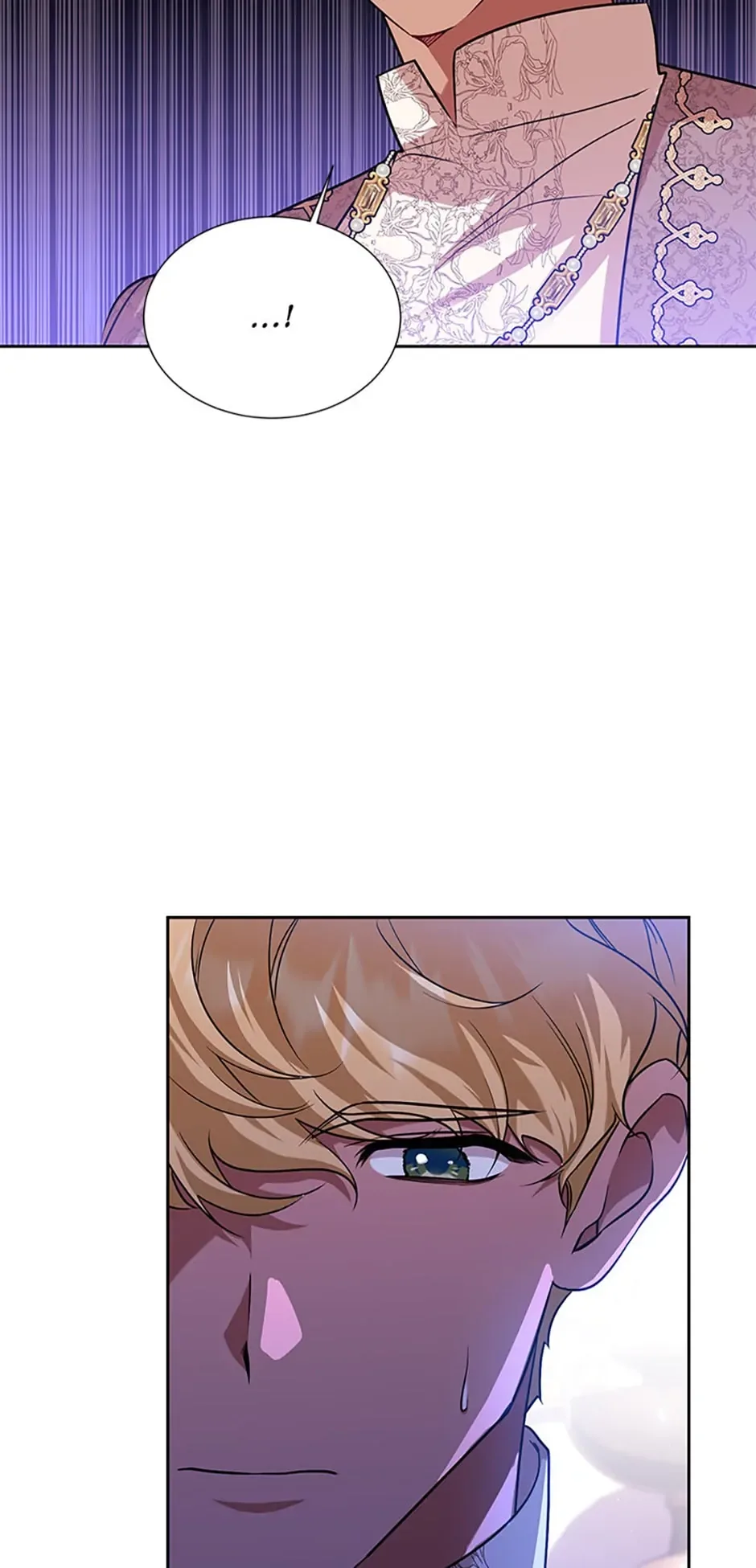 My younger brother forces my flower path Chapter 78 page 22