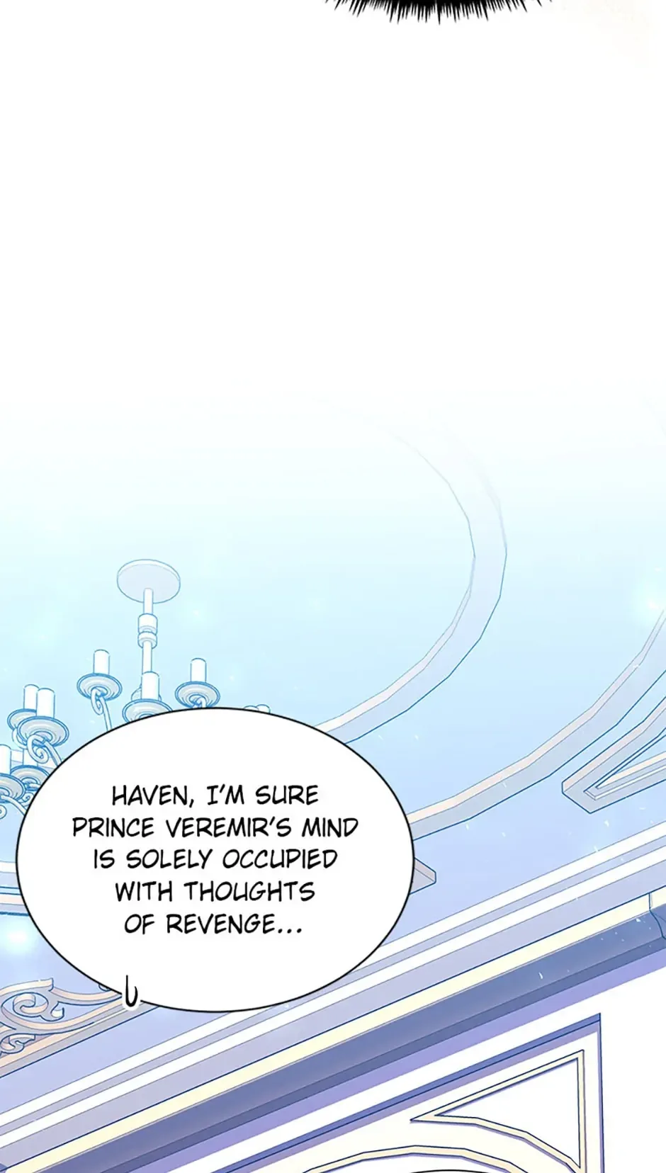 My younger brother forces my flower path Chapter 78 page 43