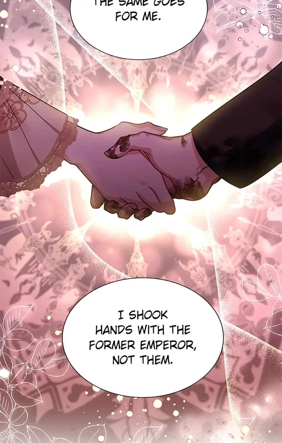 My younger brother forces my flower path Chapter 78 page 17