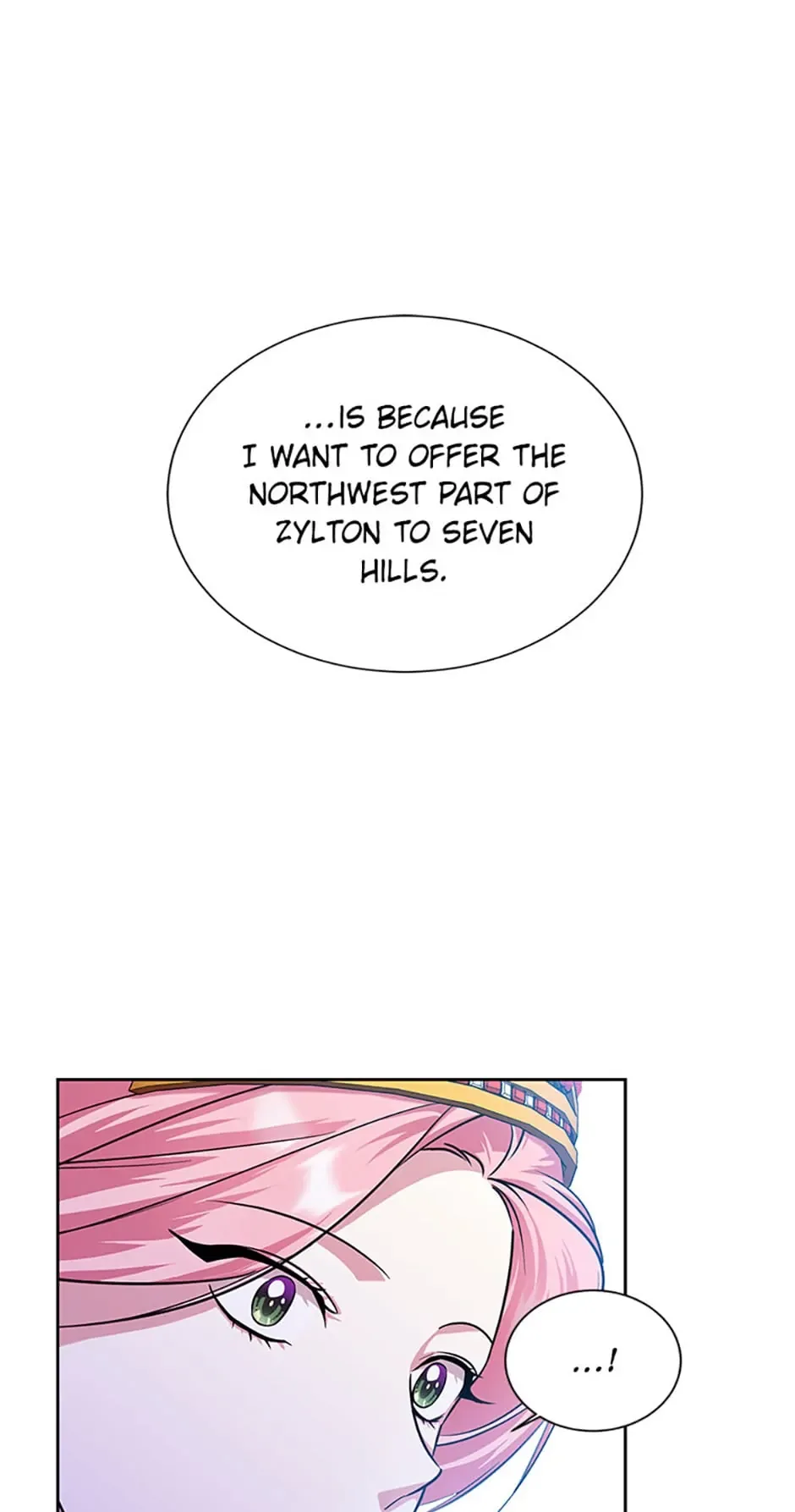 My younger brother forces my flower path Chapter 80 page 21
