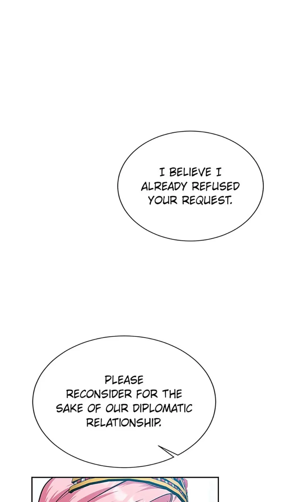 My younger brother forces my flower path Chapter 80 page 11