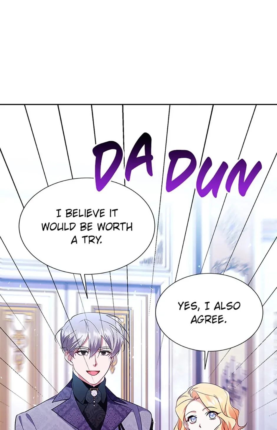 My younger brother forces my flower path Chapter 70 page 79