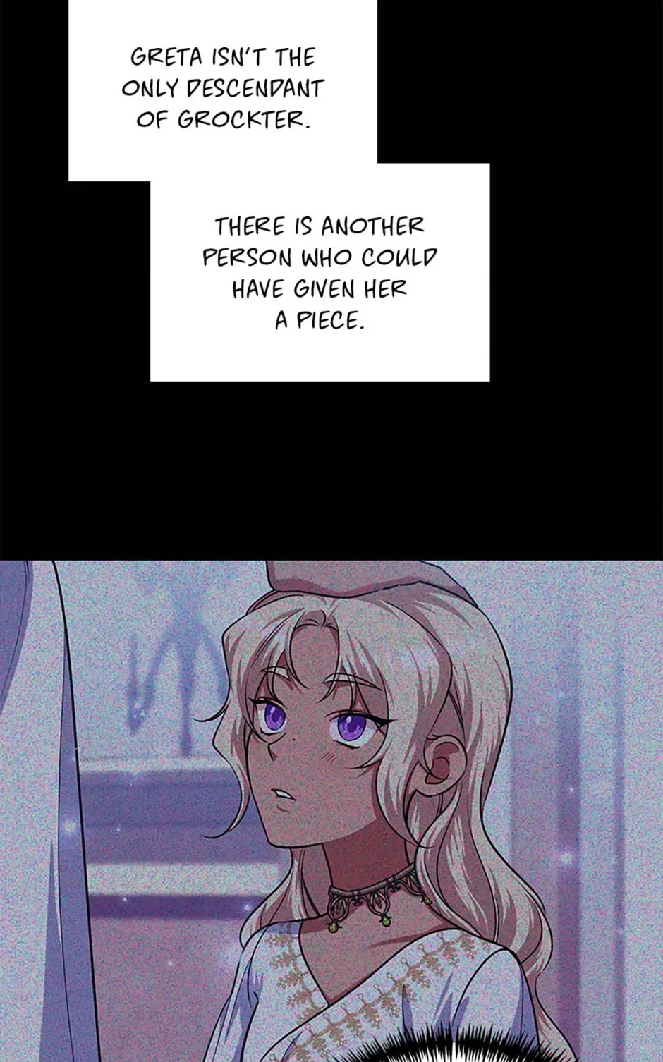 My younger brother forces my flower path Chapter 80 page 76