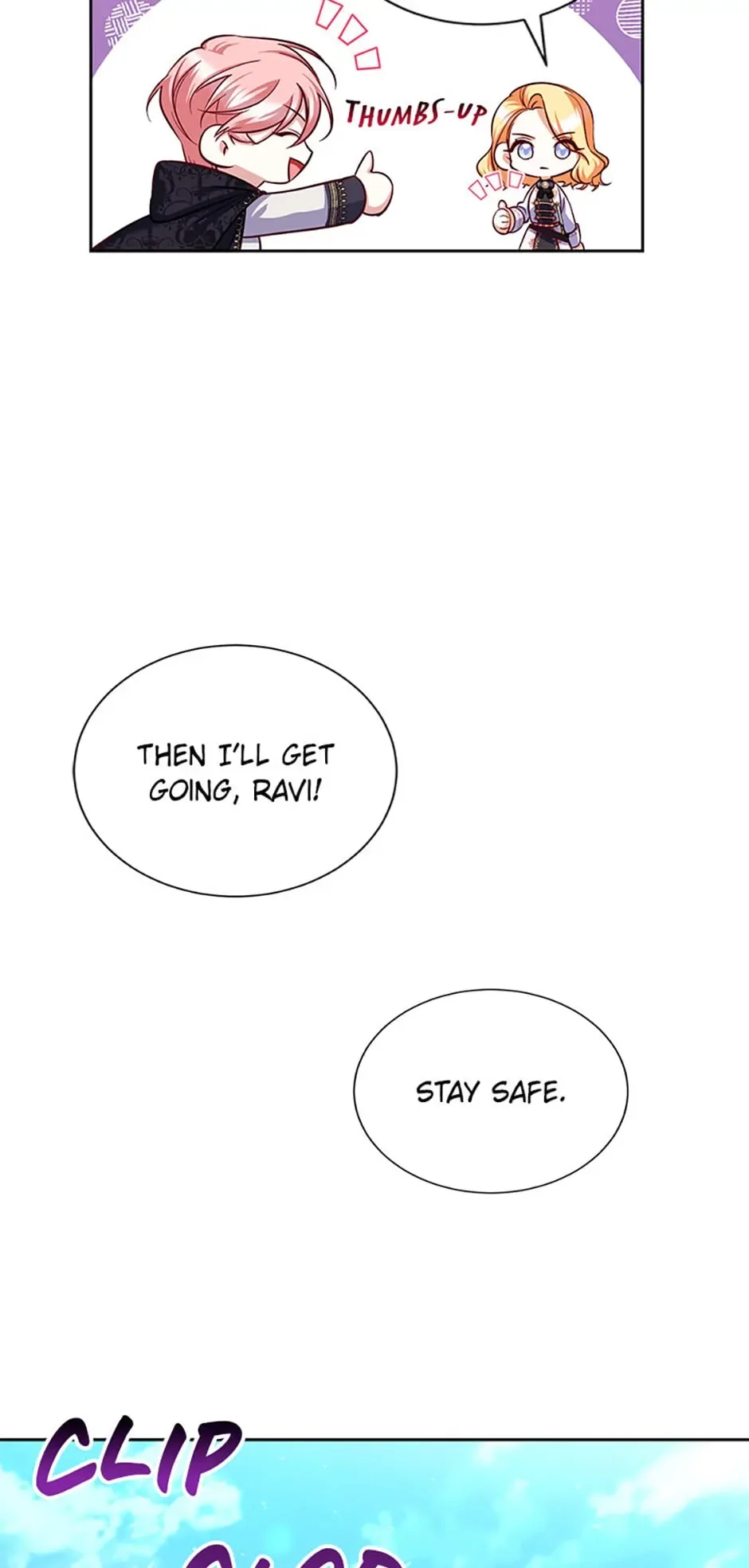 My younger brother forces my flower path Chapter 81 page 51