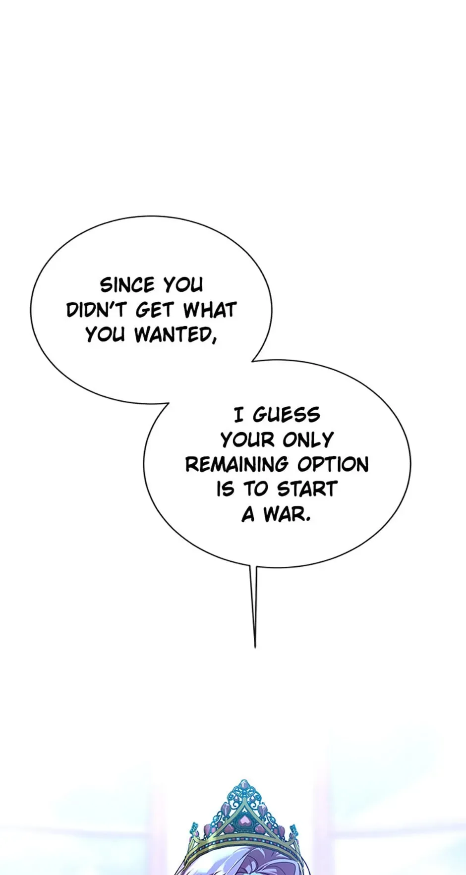My younger brother forces my flower path Chapter 81 page 33