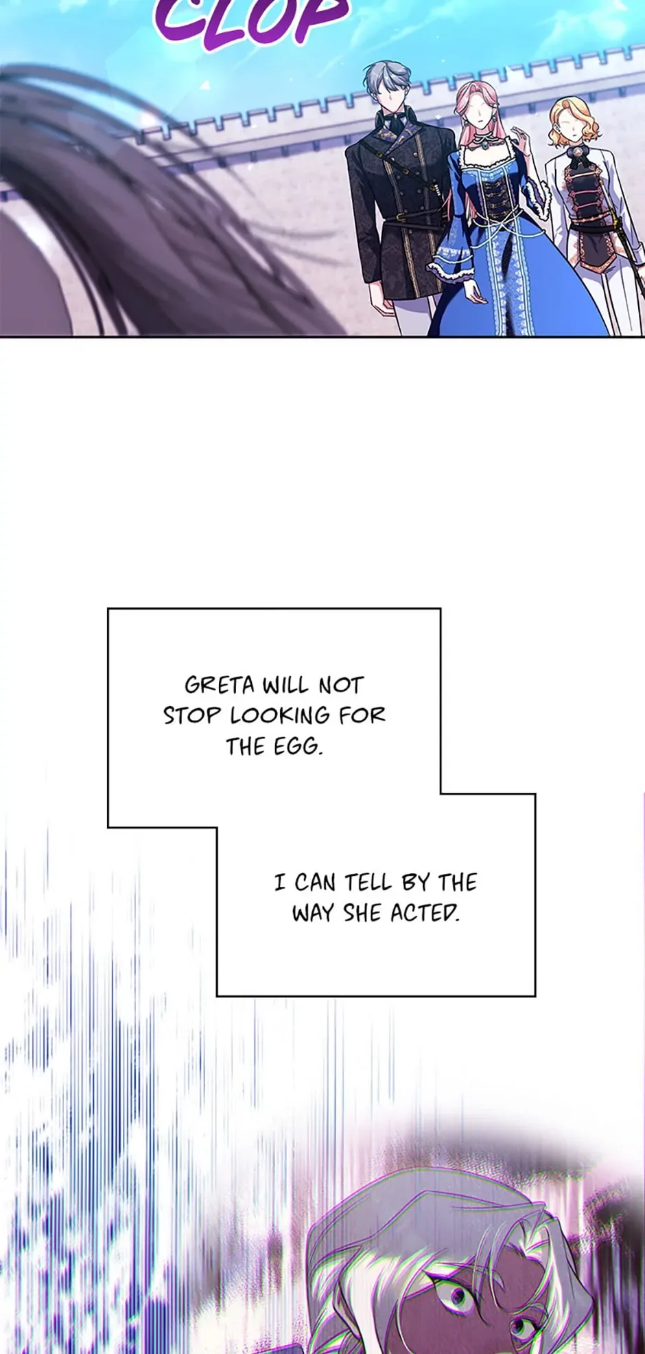 My younger brother forces my flower path Chapter 81 page 52