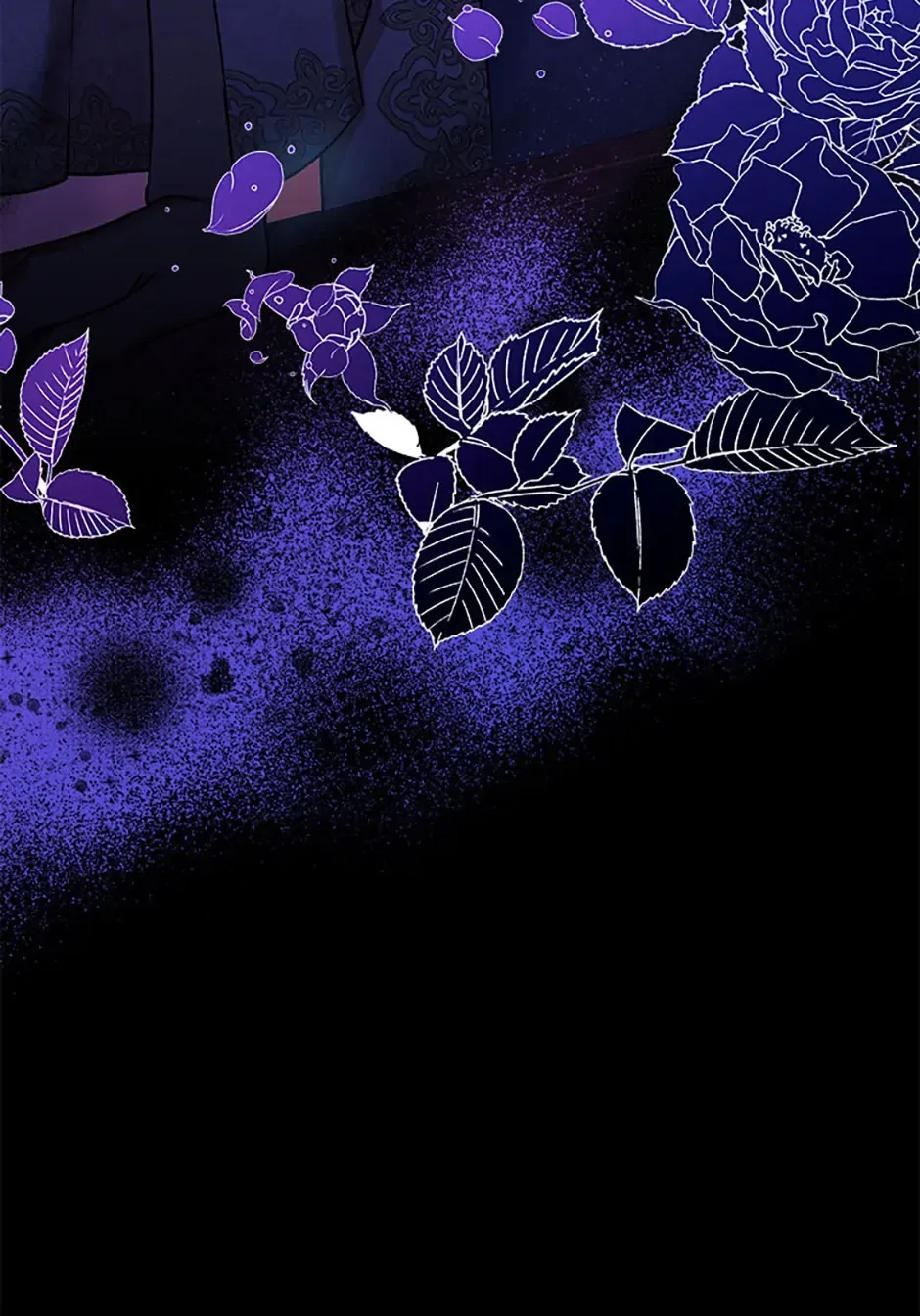 My younger brother forces my flower path Chapter 79 page 86