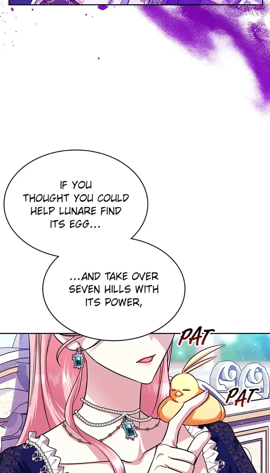 My younger brother forces my flower path Chapter 81 page 17