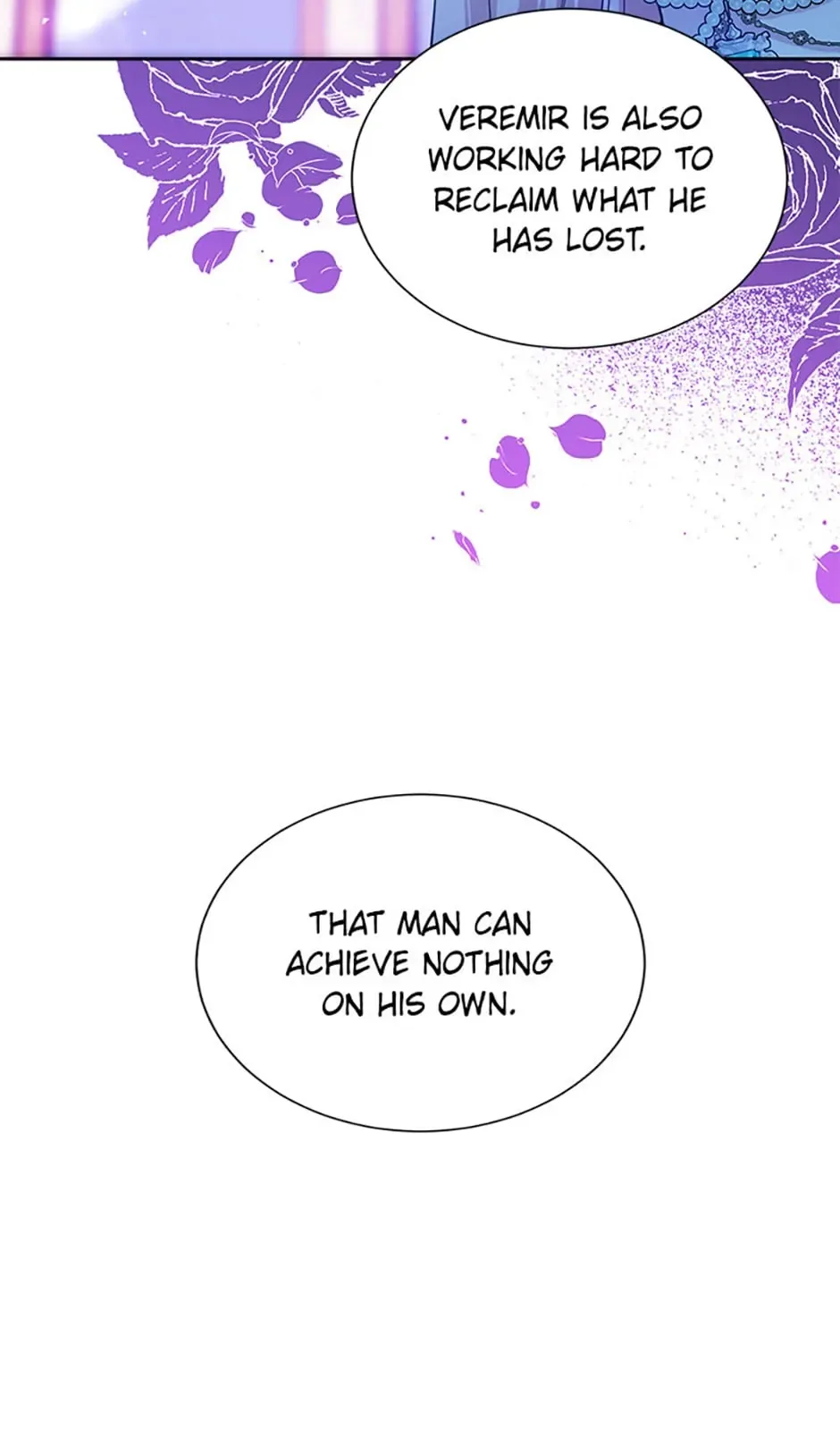 My younger brother forces my flower path Chapter 81 page 37