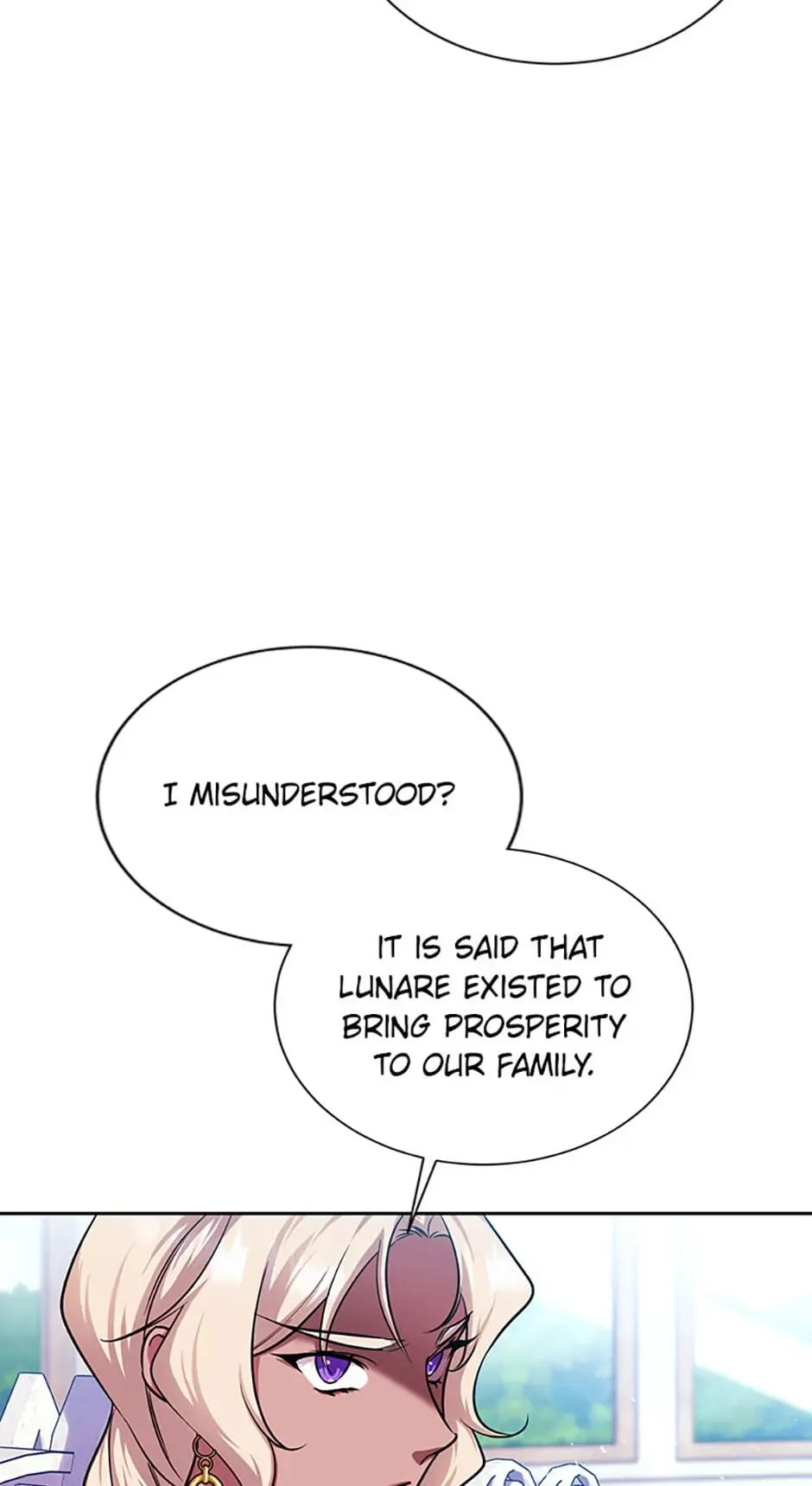 My younger brother forces my flower path Chapter 81 page 11