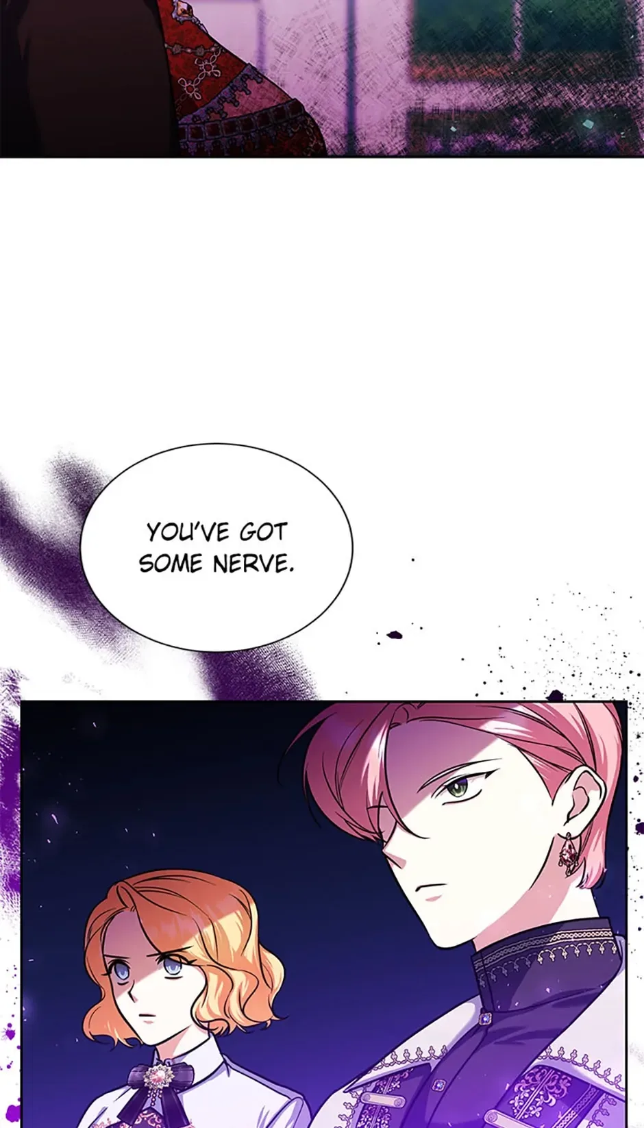 My younger brother forces my flower path Chapter 81 page 16