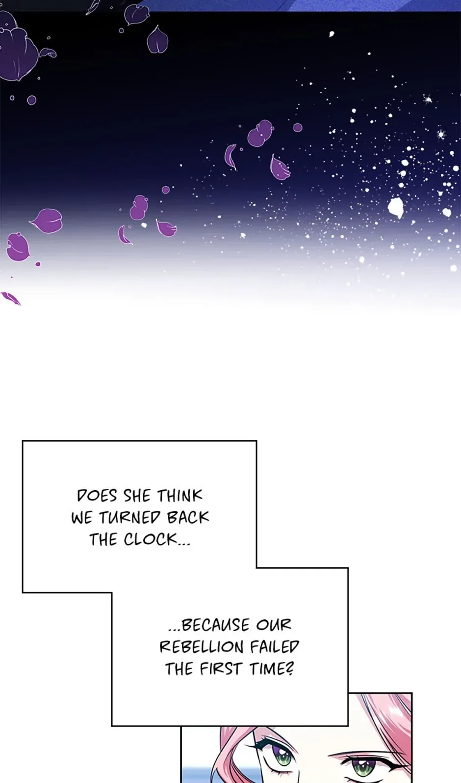 My younger brother forces my flower path Chapter 81 page 23