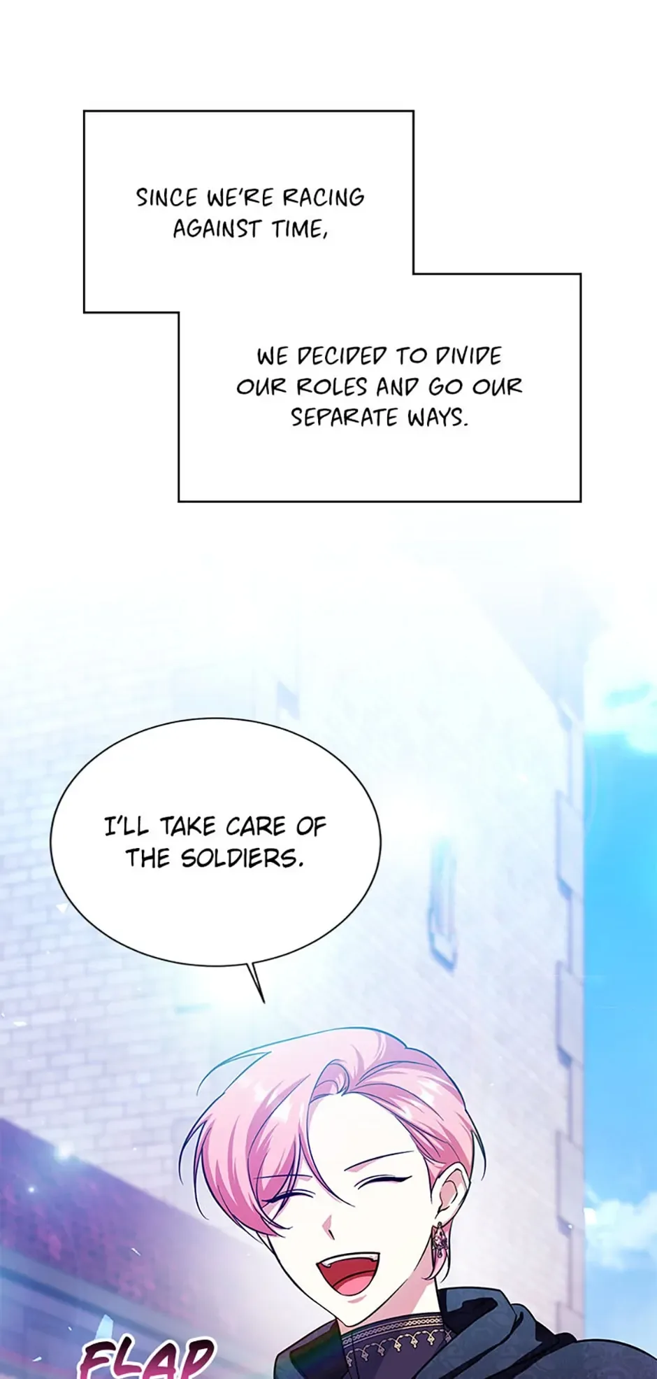 My younger brother forces my flower path Chapter 81 page 49