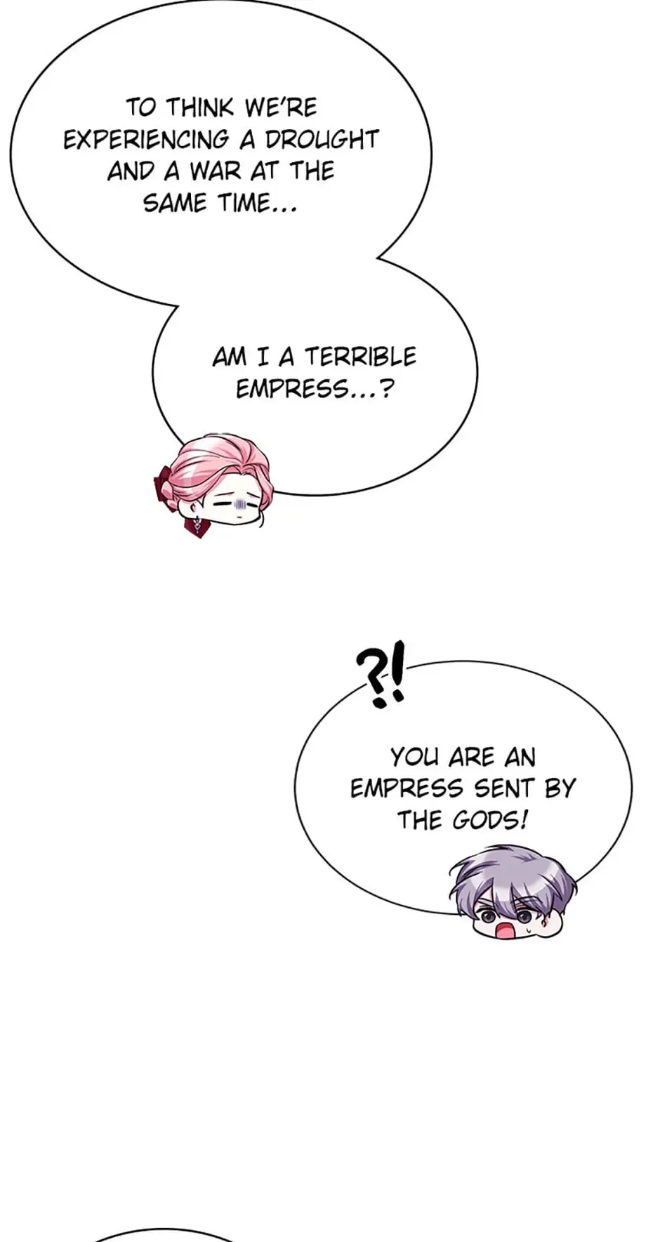 My younger brother forces my flower path Chapter 81 page 58