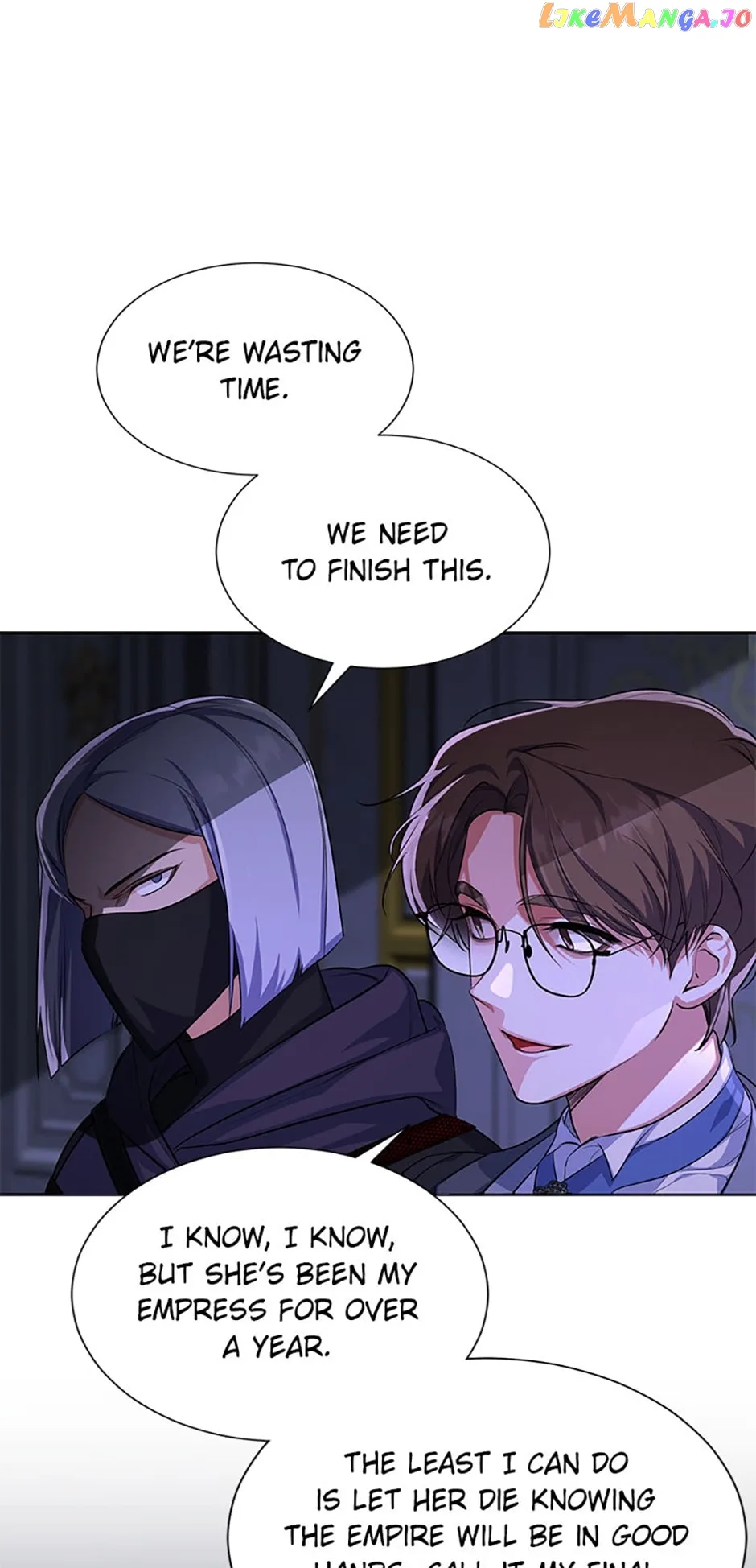 My younger brother forces my flower path Chapter 56 page 38