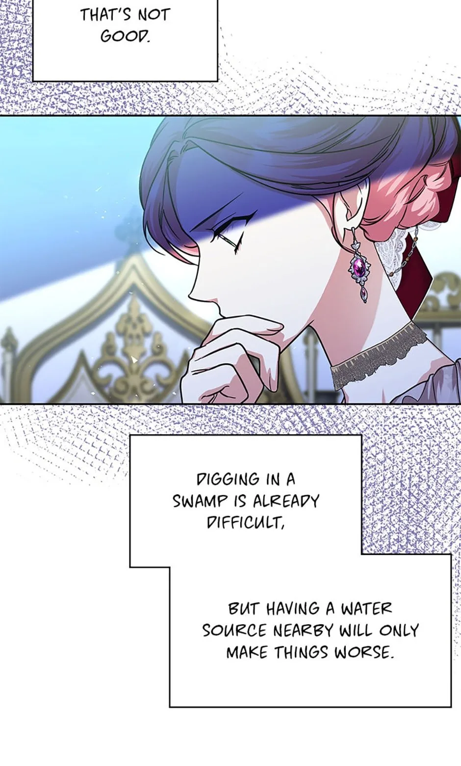 My younger brother forces my flower path Chapter 82 page 13