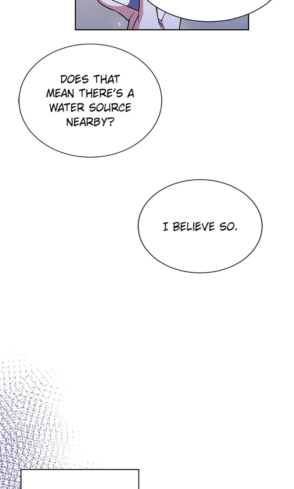 My younger brother forces my flower path Chapter 82 page 12